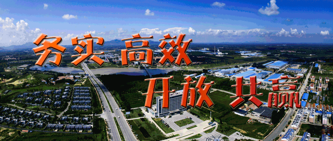 【金华地区疫情实时动态,金华地区疫情实时动态查询】