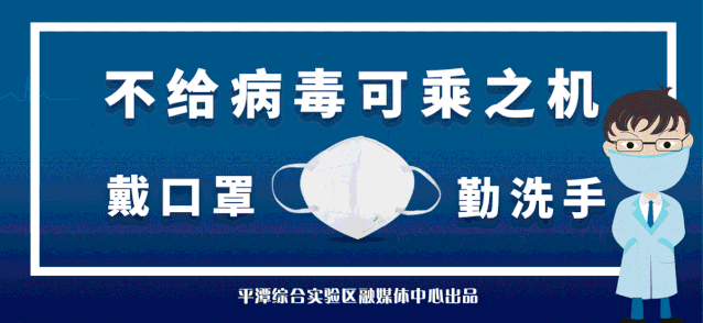 地区疫情实时动态查询/疫情实时动态更新全国