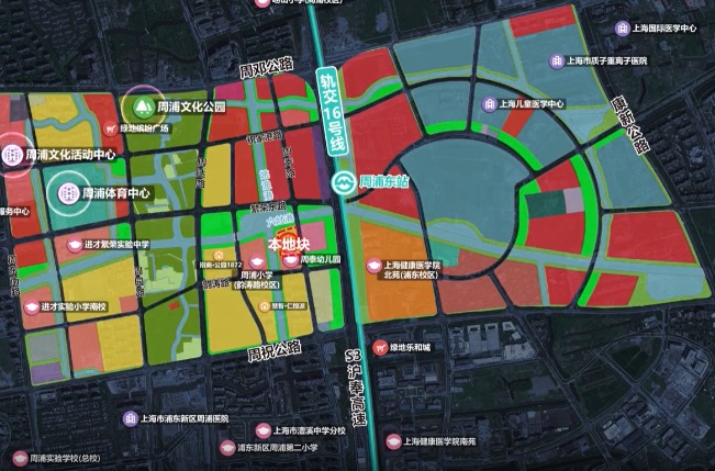 上海第五批集中供地成交125.72亿元，专家：竞拍热度依旧较高，市场活力明显