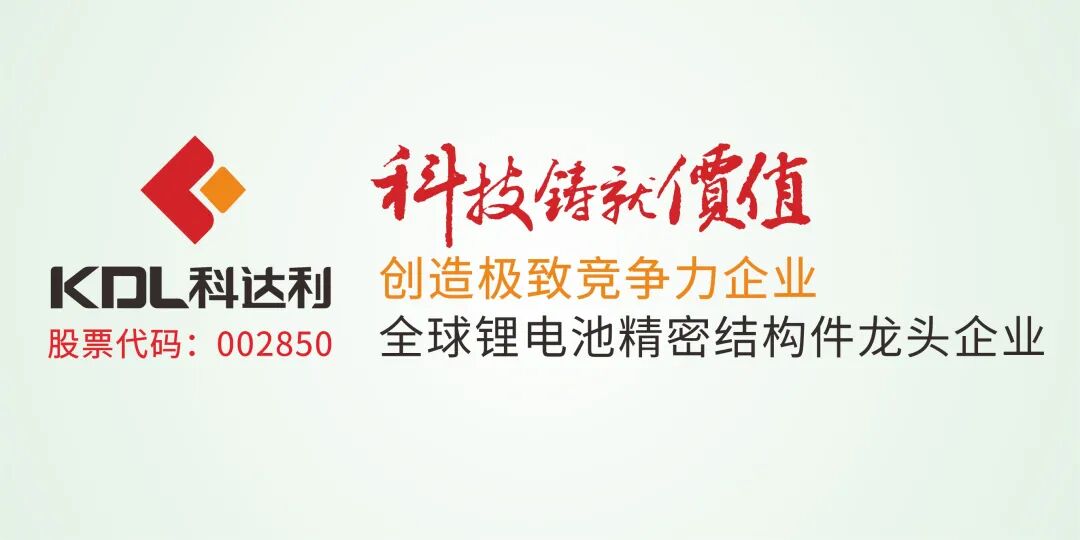 H2锂价供需账重算：宁德10万吨复产，中矿6.5万吨停产