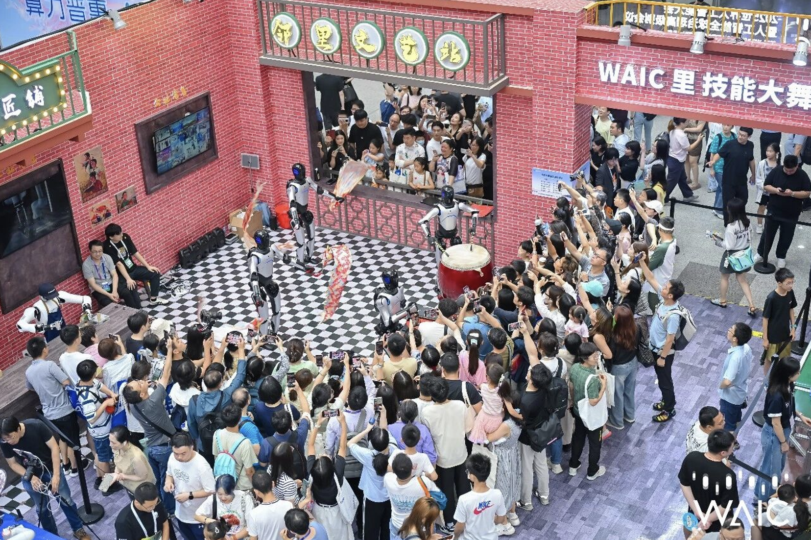 WAIC 2026启幕倒计时:四大亮点一文看懂